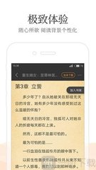 下载乐博app